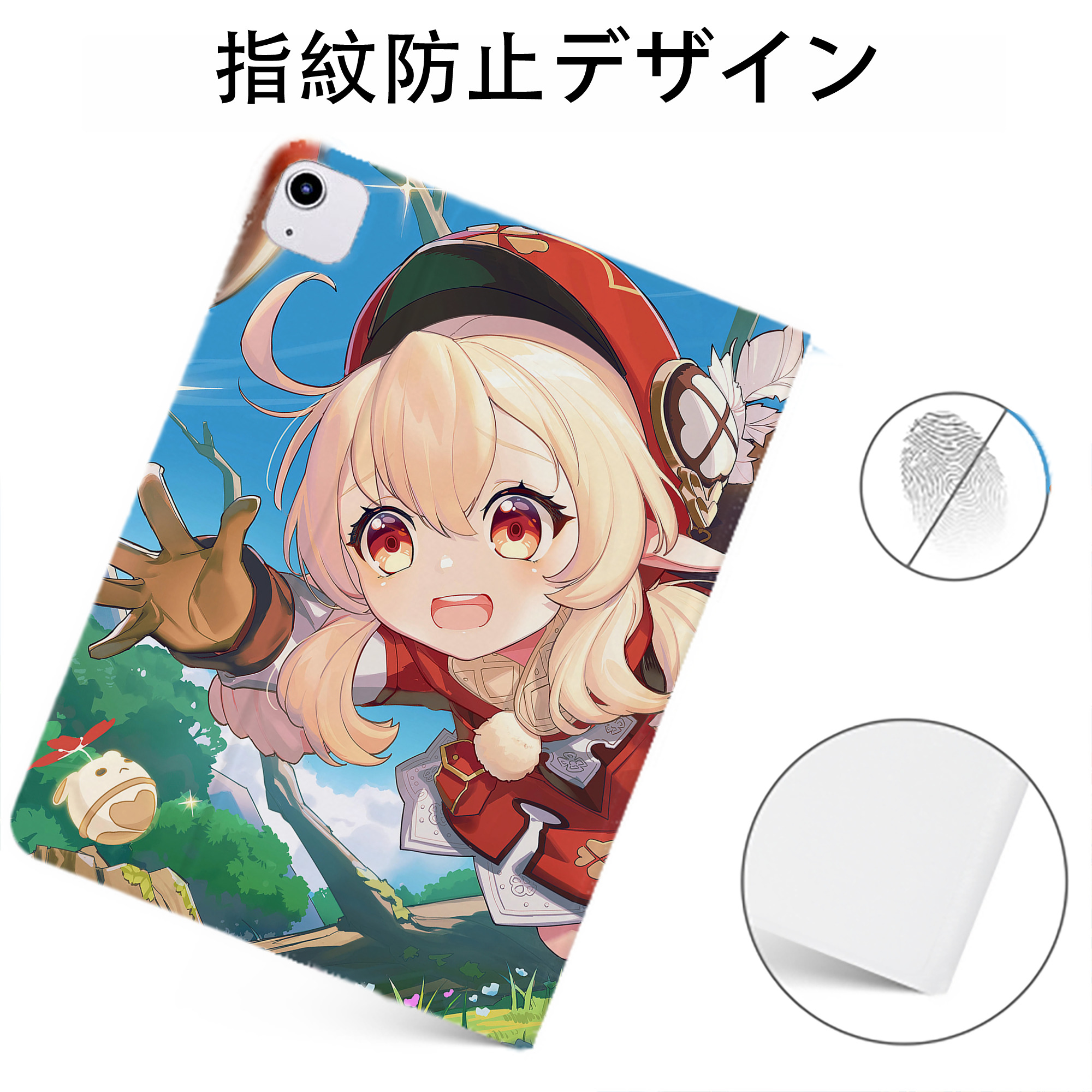げんし神 genshin IPadケース ペンホルダー付き ブックスタイルデザイン